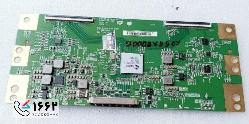 مین برد تلویزیون سونی 